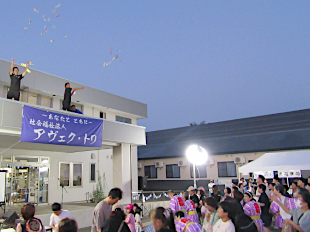 お餅まき お菓子まき